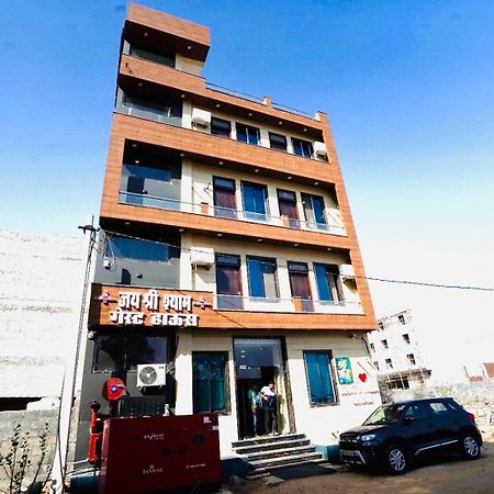 Shree Shyam Hotel Toran Dawar Khatu Luaran gambar